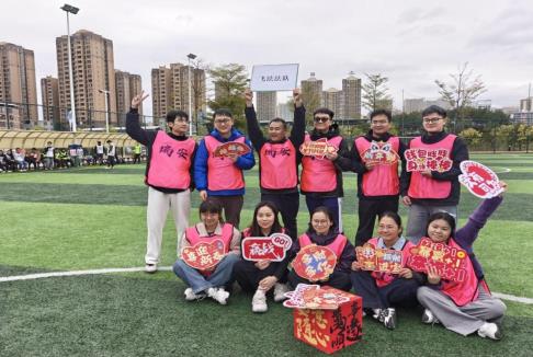 QQ图片20260203162030(172)