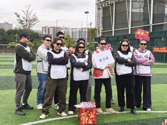 QQ图片20260203162205(184)
