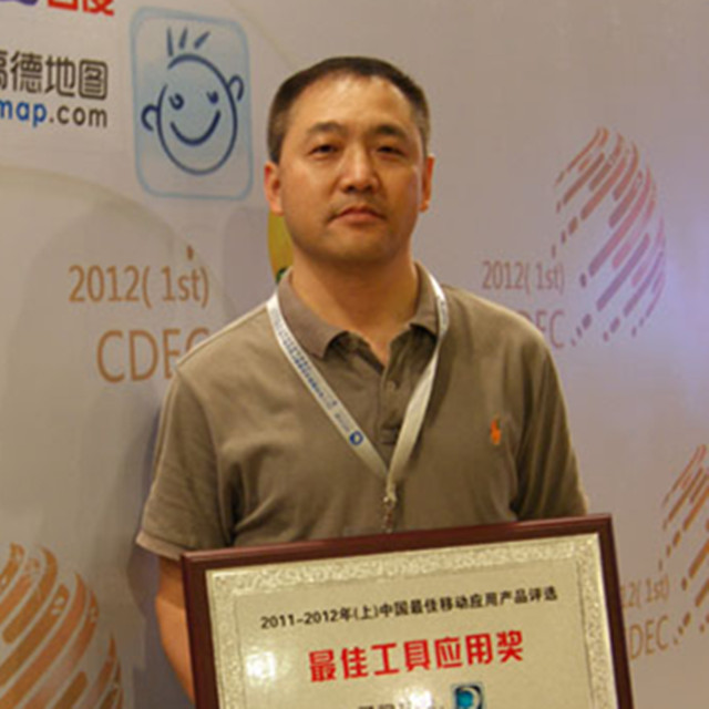 PC-通栏容器06-我们的团队01