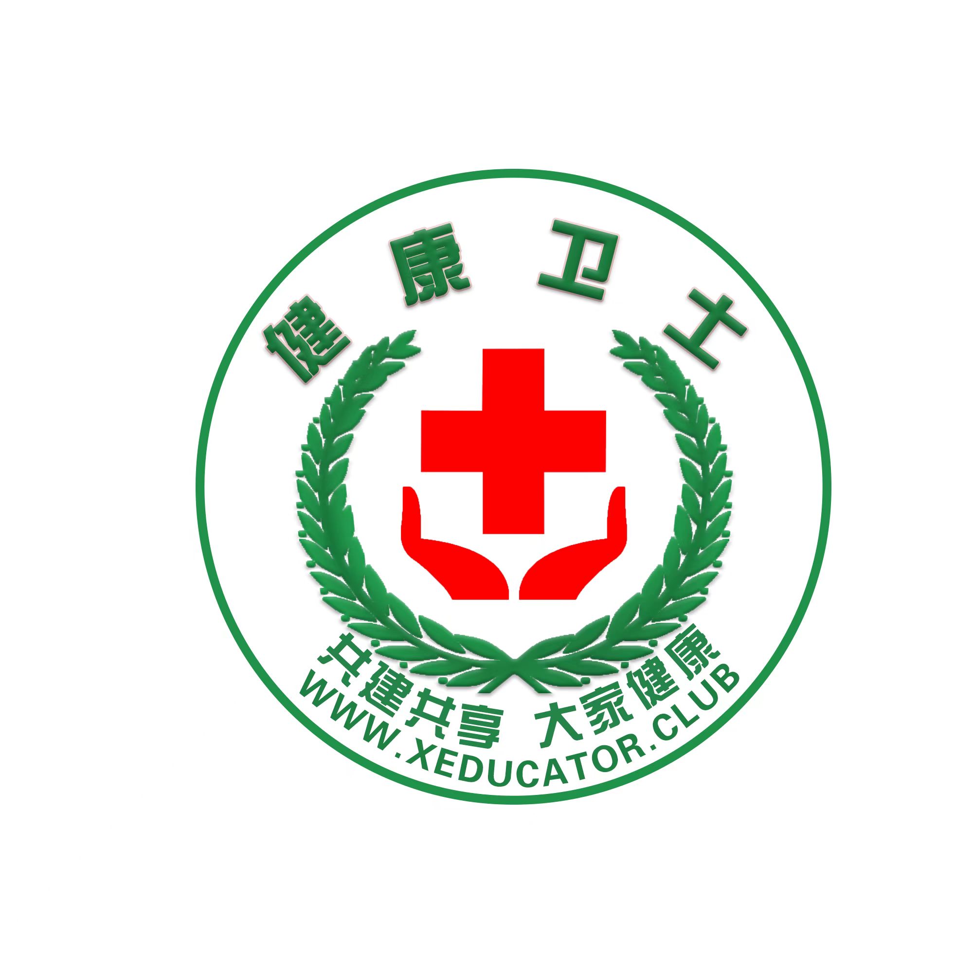 健康卫士LOGO-医养