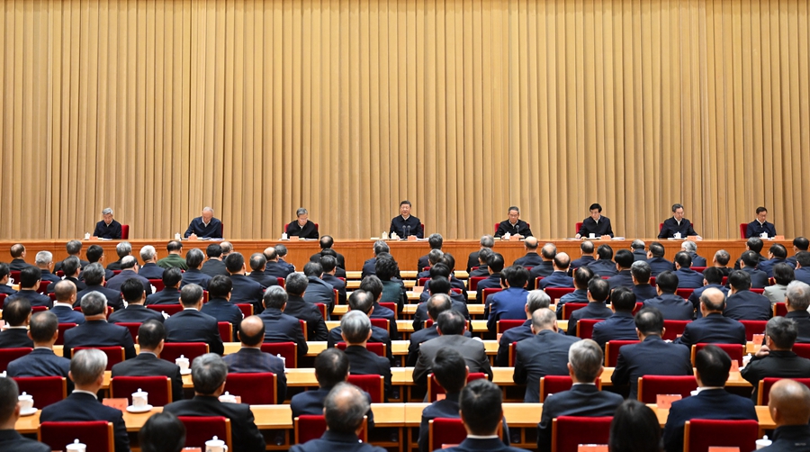 中央周边工作会议在北京举行 习近平发表重要讲话