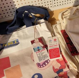 ea61b220689b6d9922a8dd0b7b767cb