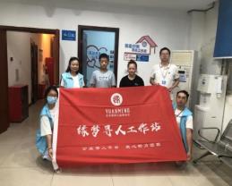 740721bbcb982fe9249a8ef598fa7cc