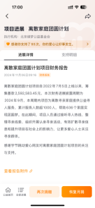 1b502d014964d7afa3fcfb351ecef6b