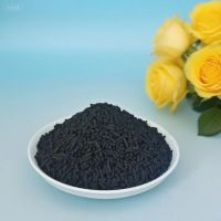 煤质柱状炭3mm