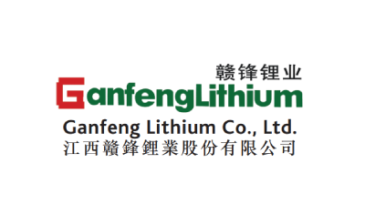 赣锋锂业