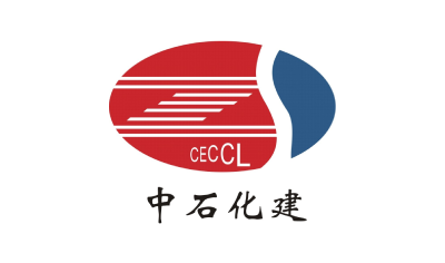 中石化建