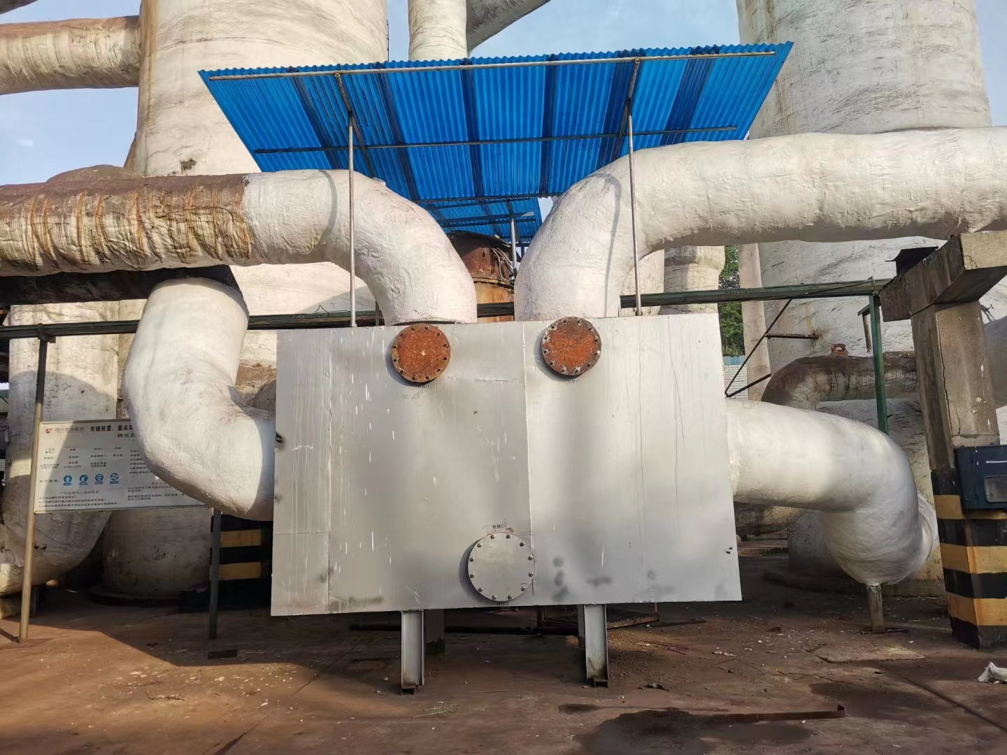 板式空气预热器应用案例