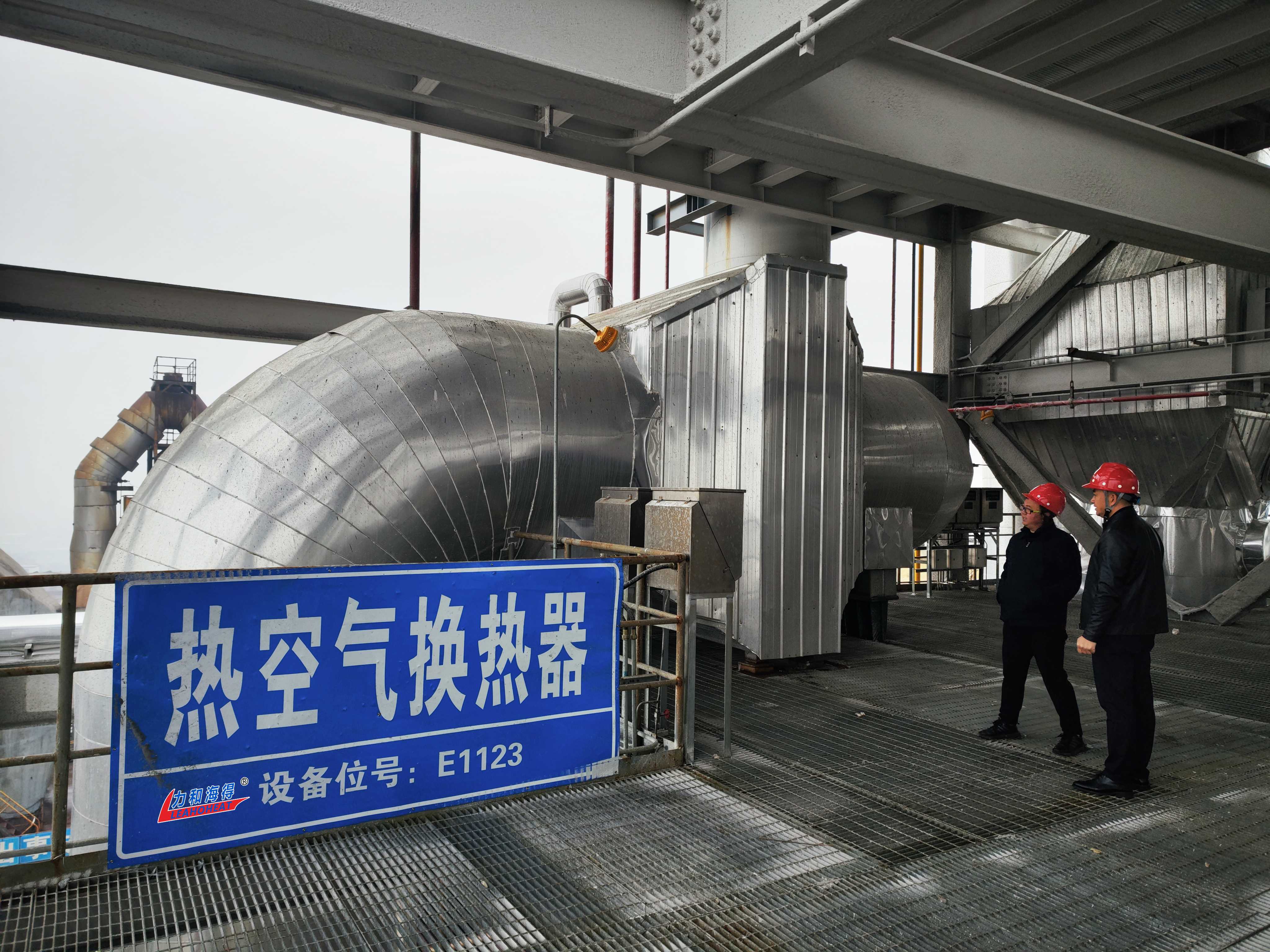 空气换热器应用案例