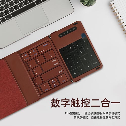 B077皮纹三折无线蓝牙折叠键盘产品图 2