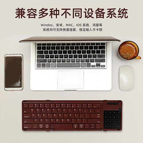 B077皮纹三折无线蓝牙折叠键盘产品图 3