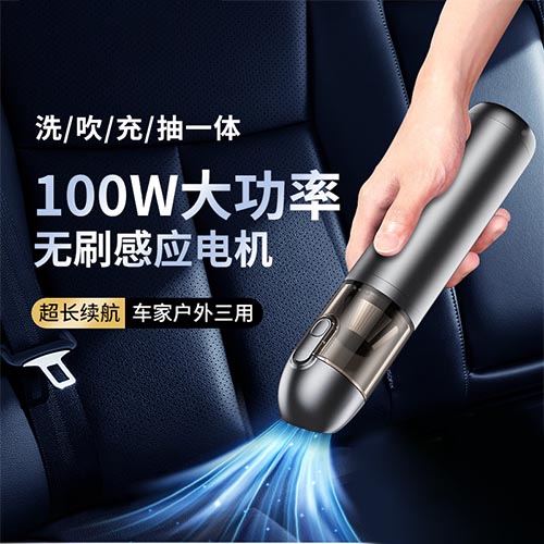 Q208大功率车载吸尘器产品图 2