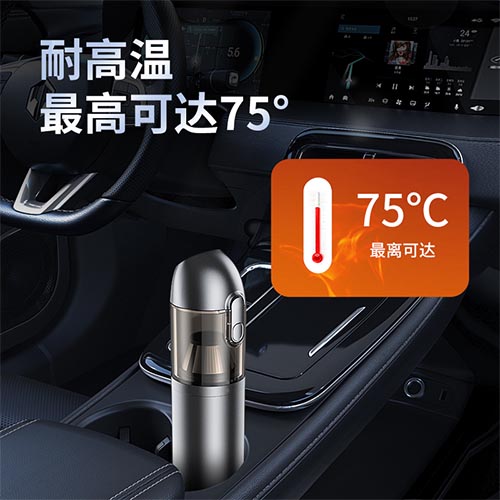 Q208大功率车载吸尘器产品图 5