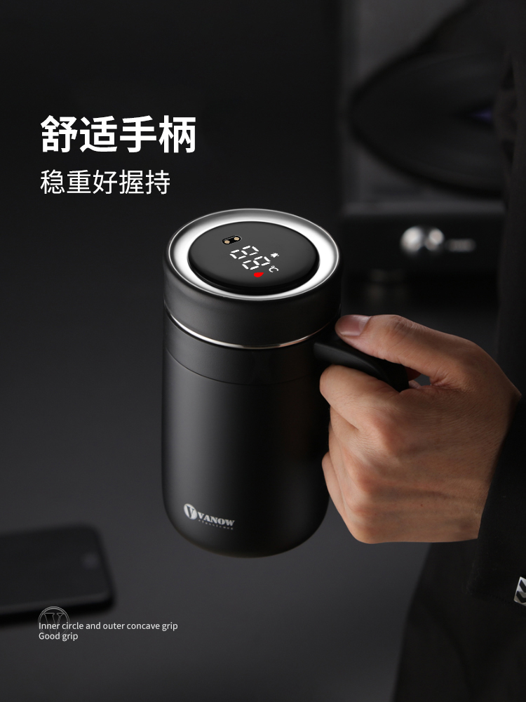 Vanow华为HiLink办公杯480ml产品图 5