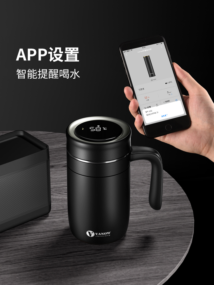 Vanow华为HiLink办公杯480ml产品图 4