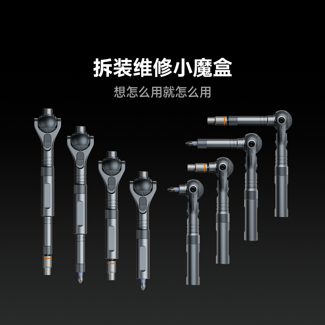 RS2棘轮螺丝刀产品图 3