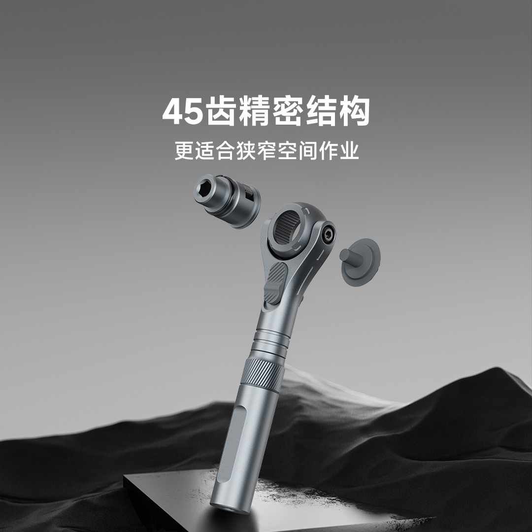 RS2棘轮螺丝刀产品图 5