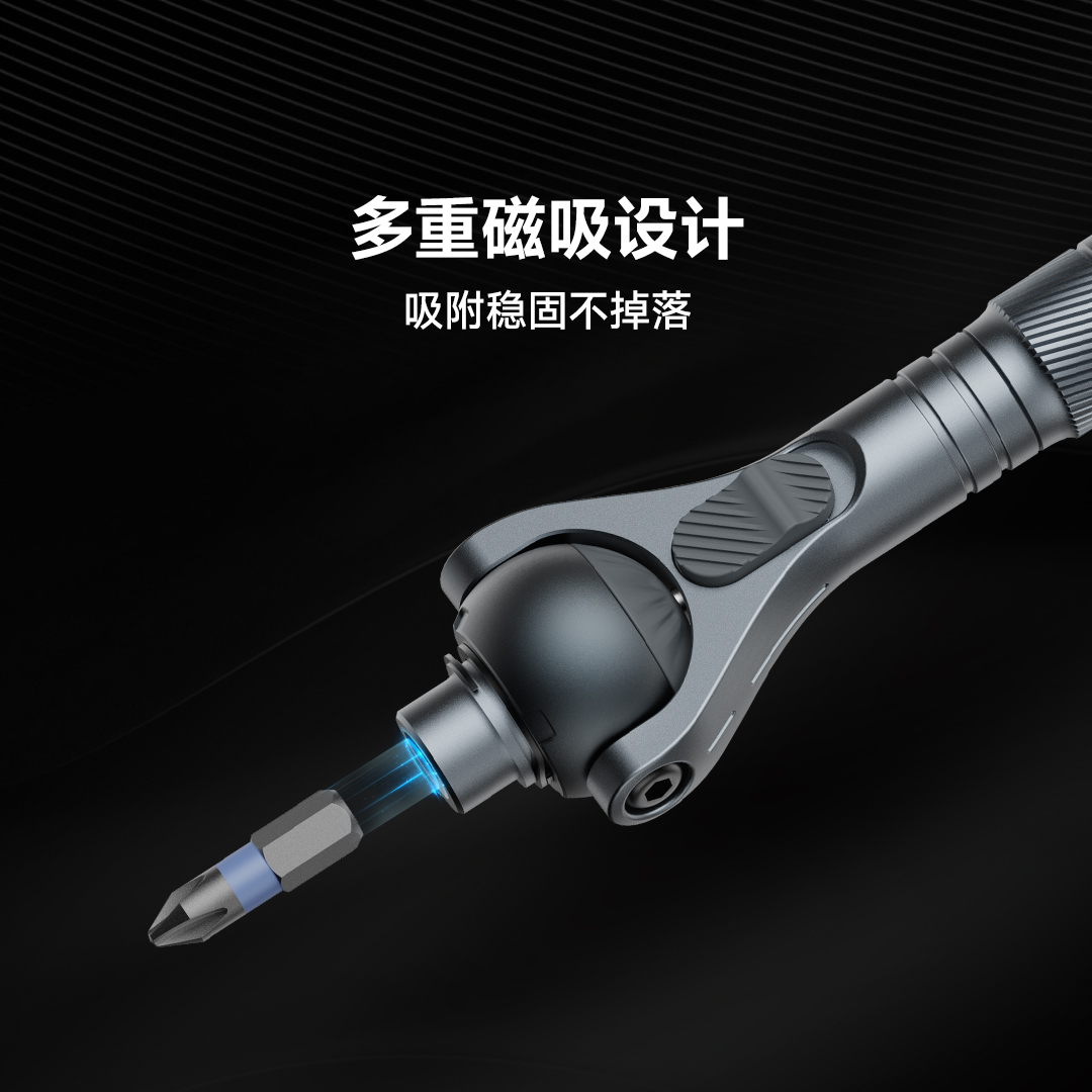 RS2棘轮螺丝刀产品图 6