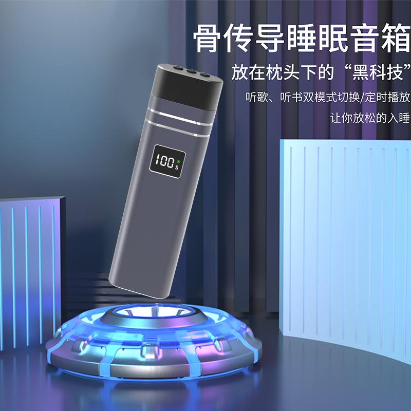 QY08骨传导睡眠耳机 蓝牙音响产品图 2