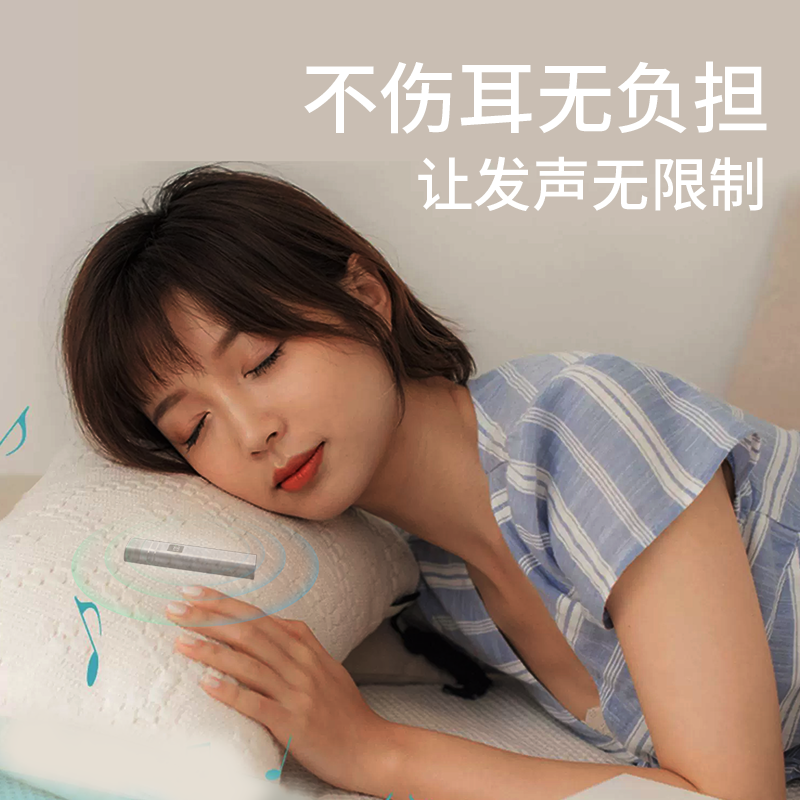 QY08骨传导睡眠耳机 蓝牙音响产品图 5