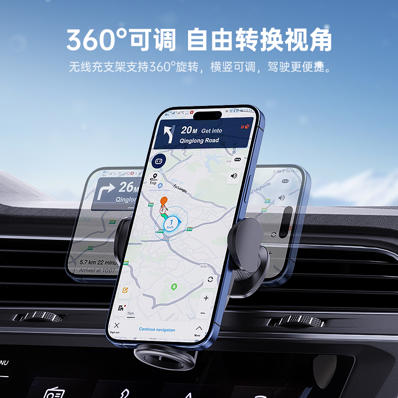 X13车载手机支架 全面板手机支架产品图 4