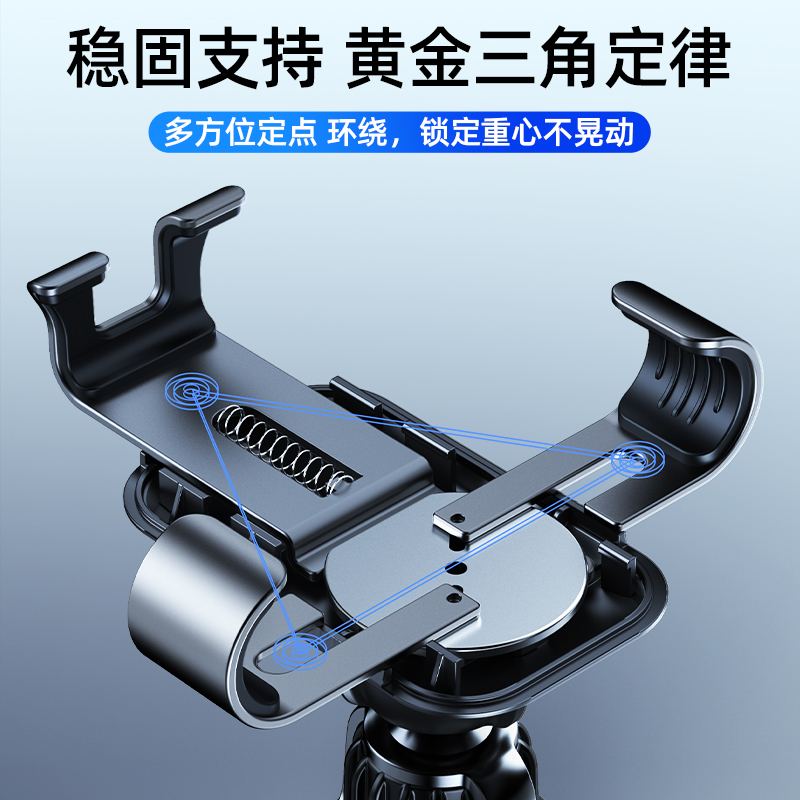 T4重力车载支架产品图 6