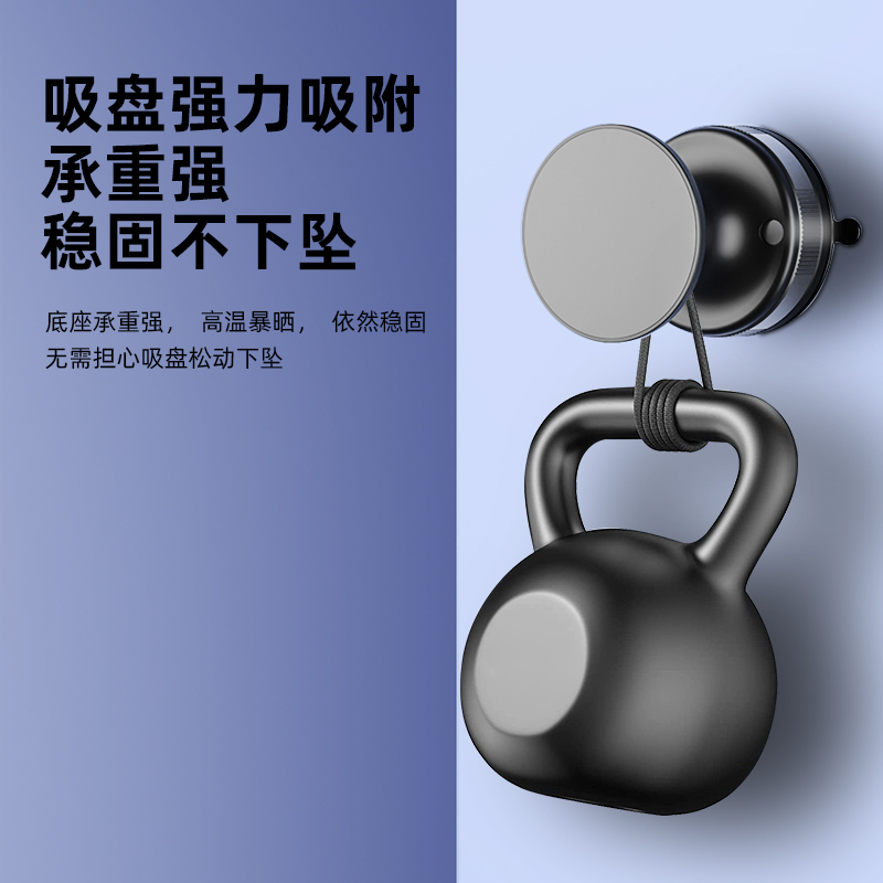 T29真空磁吸手机支架产品图 4
