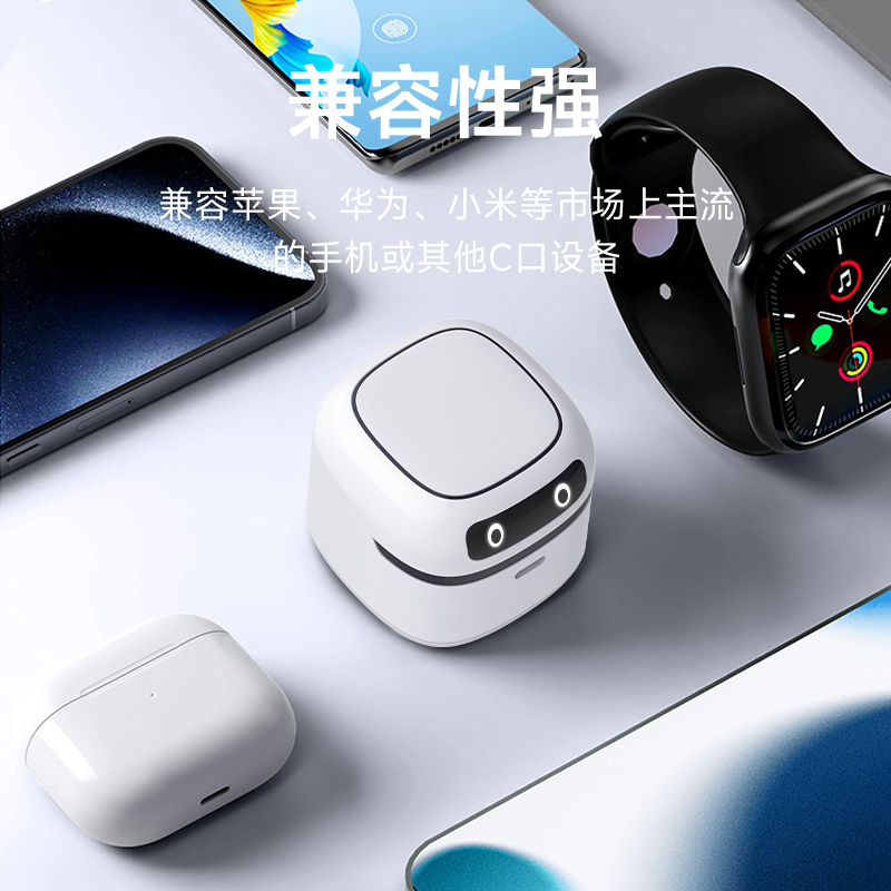 RY-C65D机器人 自带线充电插头 白色有眼镜产品图 3