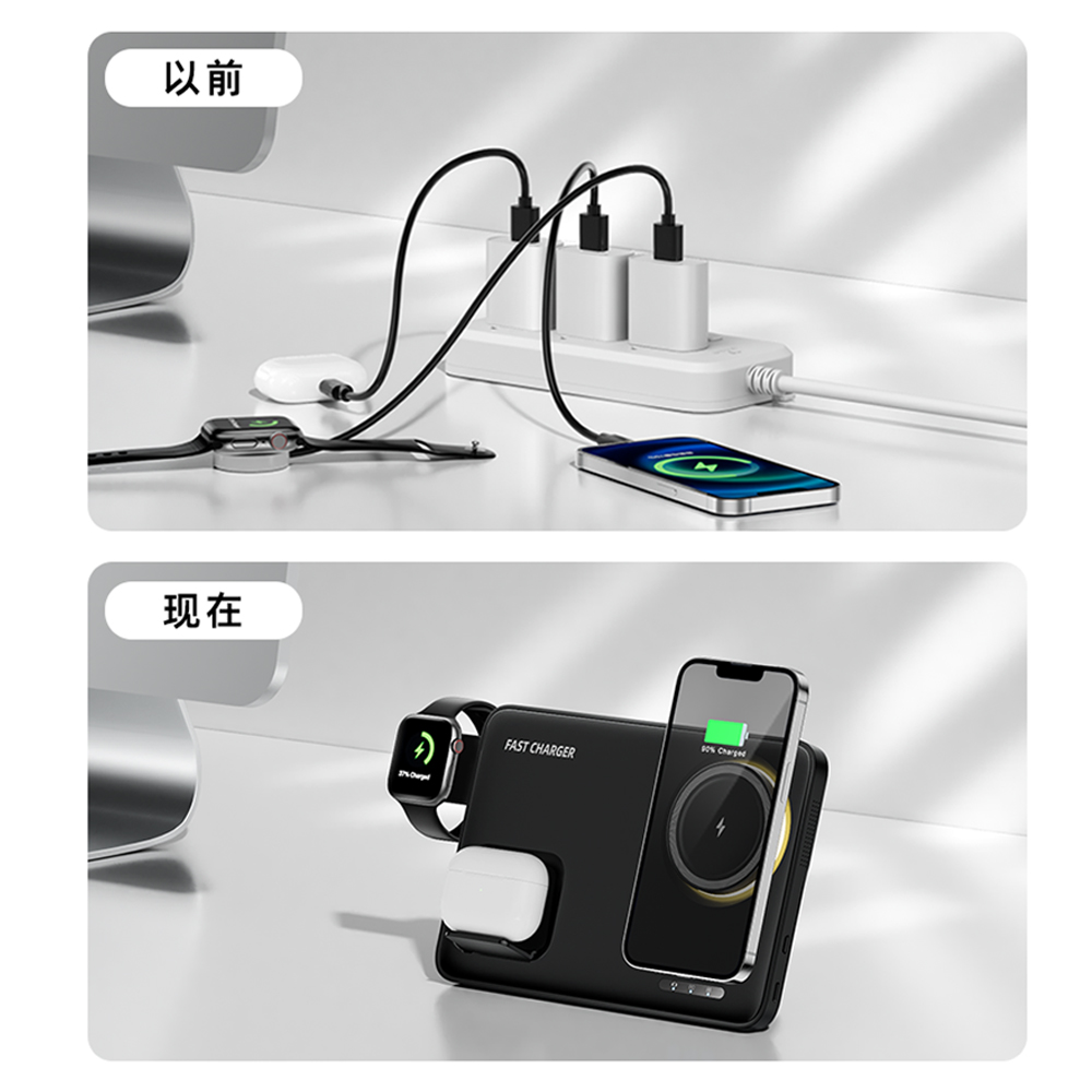 HT-543折叠磁吸无线充产品图 9