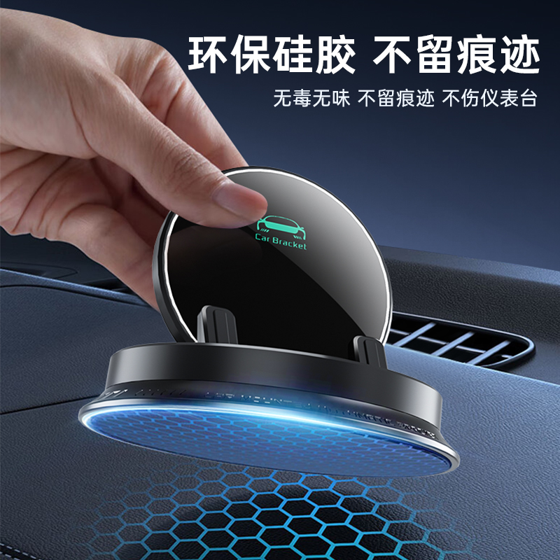 A9车载电动支架产品图 2