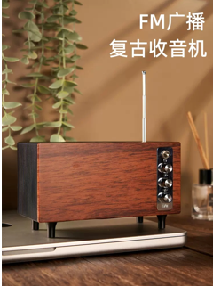 礼途 LC-0920复古蓝牙音箱｜蓝牙5.3·8W大功率·FM收音产品图 4