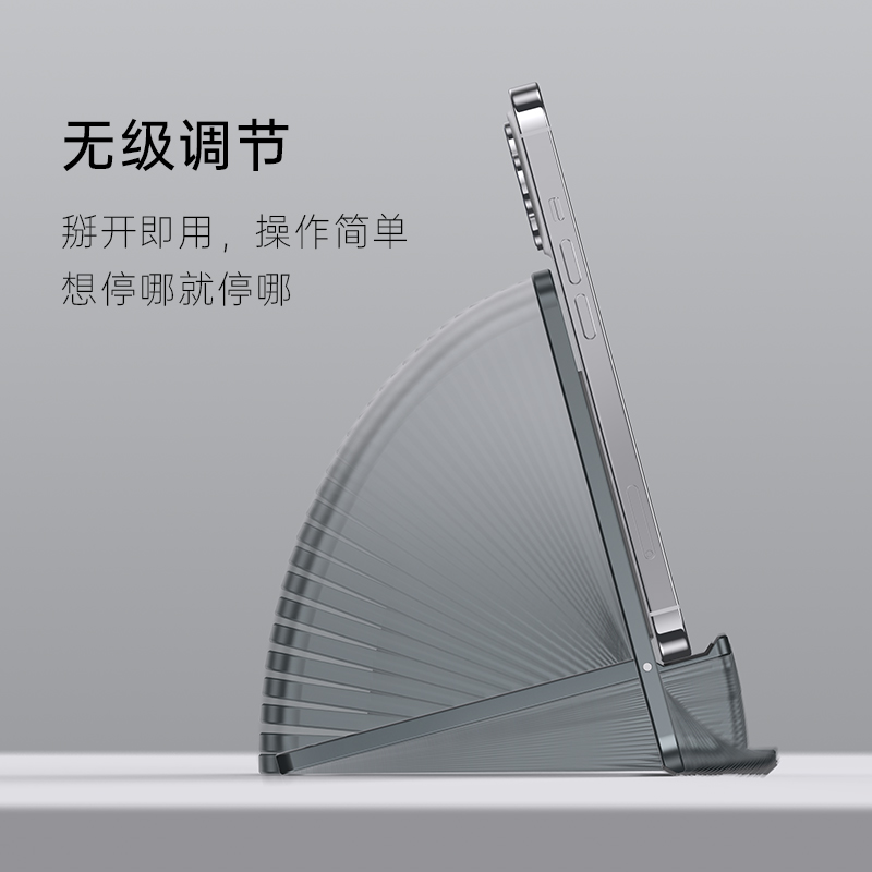BR179 T6-LH卡片手机支架 合金手机支架产品图 5