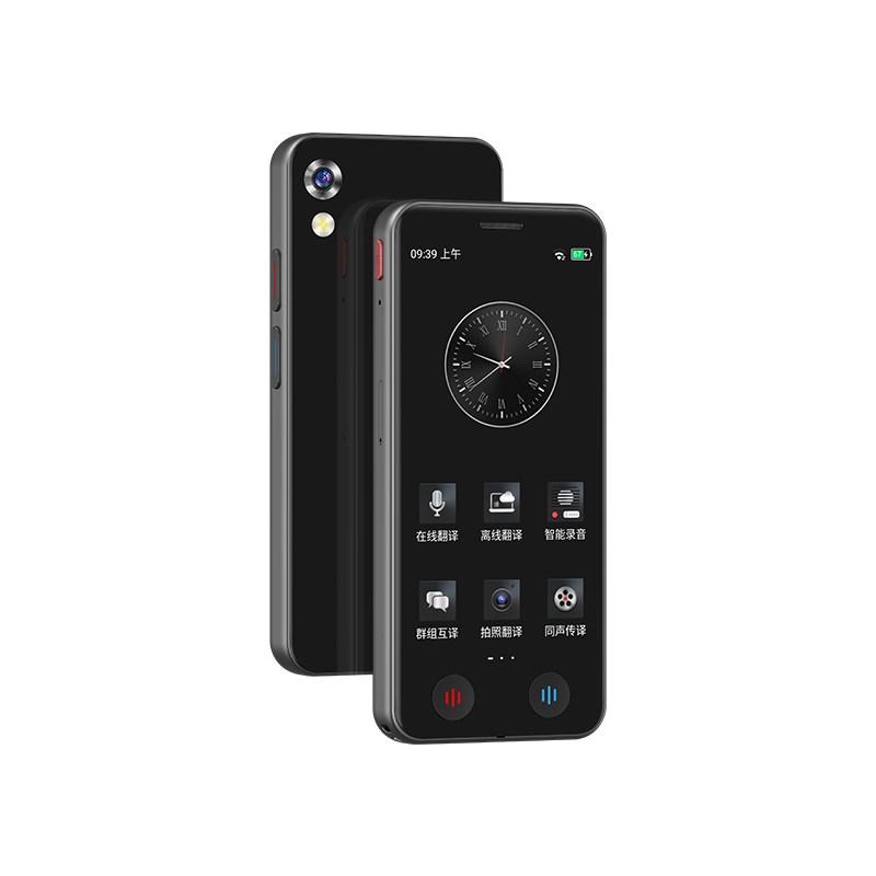 A40Lite 智能翻译机产品图 4