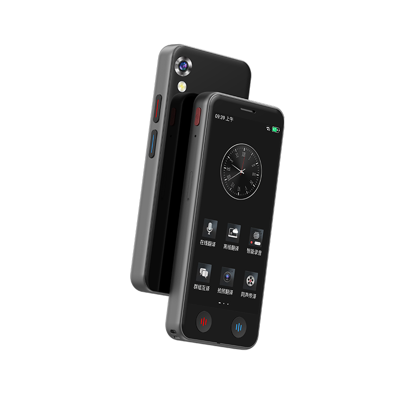 A40Lite 智能翻译机产品图 2