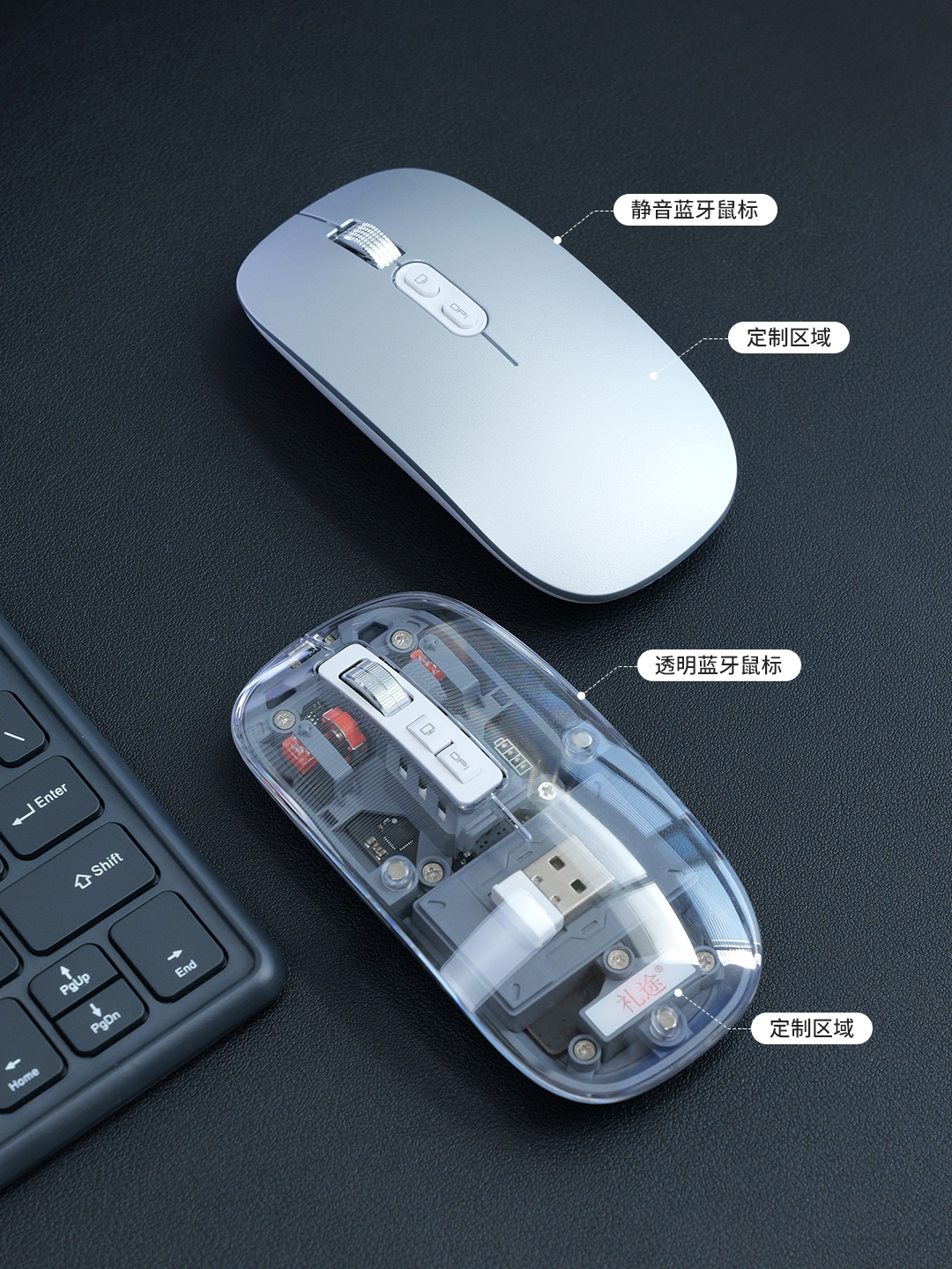 K002折叠皮套键盘+M133透明鼠标套装礼盒产品图 3