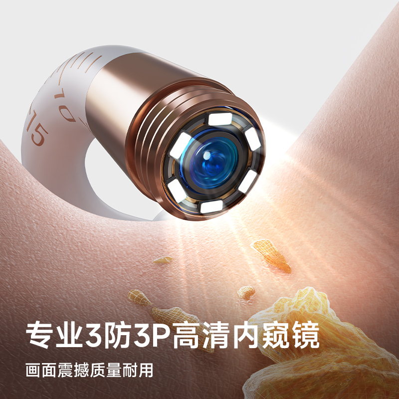 bebird蜂鸟 R37R 白色/蓝色智能可视洁耳仪|1000万像素·蛇形软管·多模式家庭采耳工具产品图 3