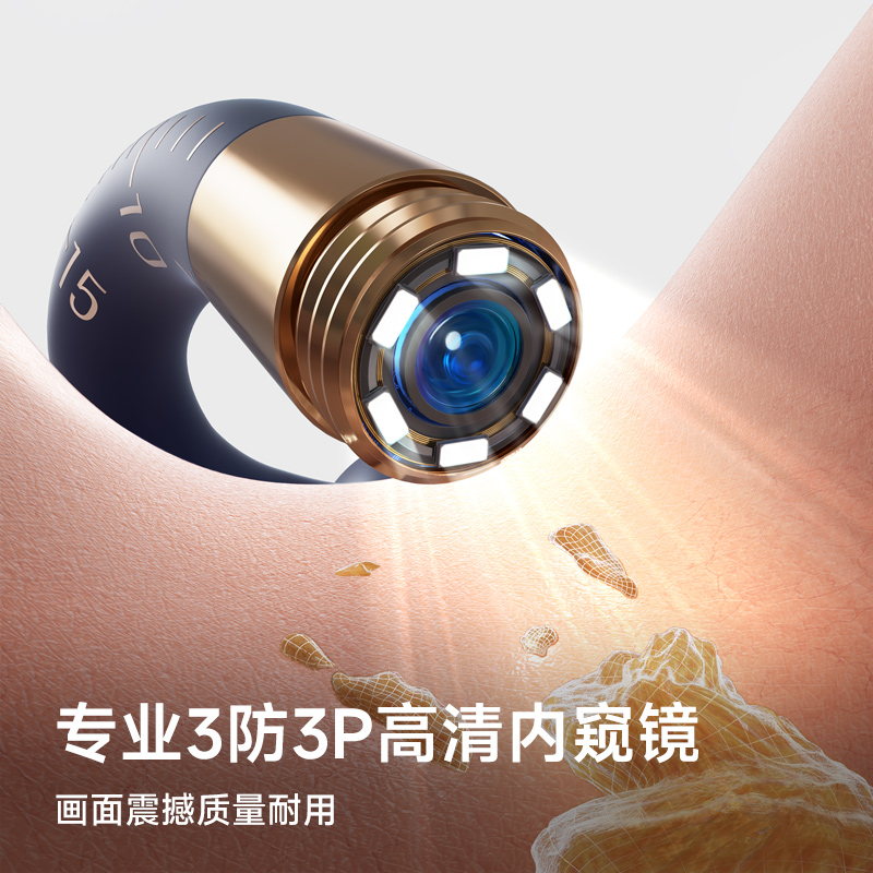 bebird蜂鸟 R37R 白色/蓝色智能可视洁耳仪|1000万像素·蛇形软管·多模式家庭采耳工具产品图 7