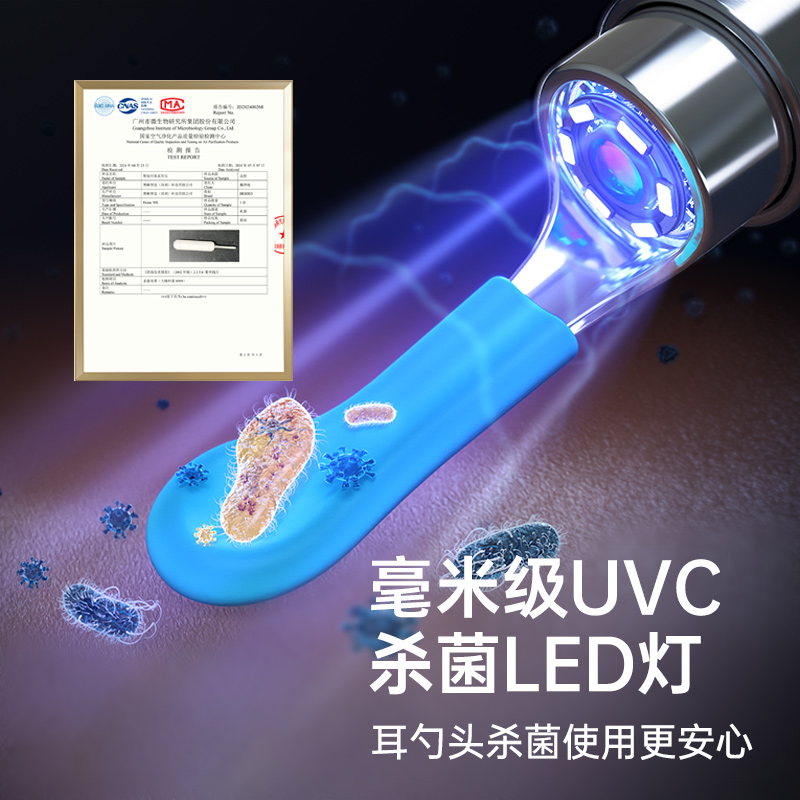 bebird蜂鸟 Home 30S 白色全家智能可视洁耳仪套装|1000万像素·UV紫外消毒·分仓收纳产品图 2