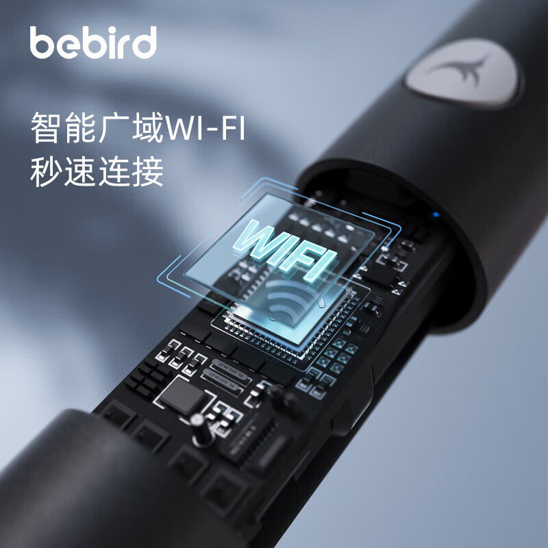 bebird蜂鸟 K3 Pro 黑色智能可视耳勺|800万像素·WiFi实时图传·智能温控·六轴陀螺仪产品图 2