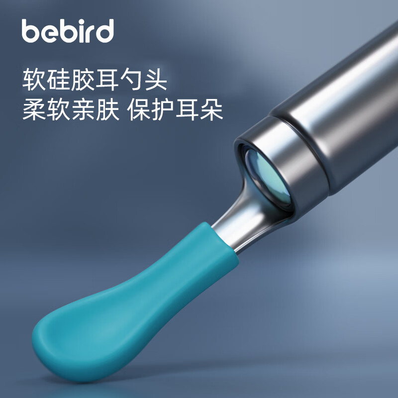 bebird蜂鸟 K3 Pro 黑色智能可视耳勺|800万像素·WiFi实时图传·智能温控·六轴陀螺仪产品图 5