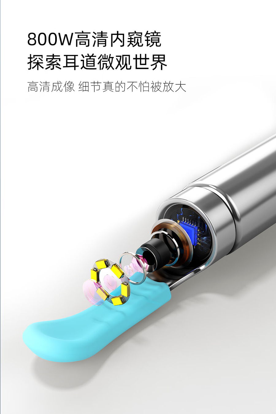 bebird蜂鸟 K3 Pro 黑色 智能可视洁耳仪产品详情图 07