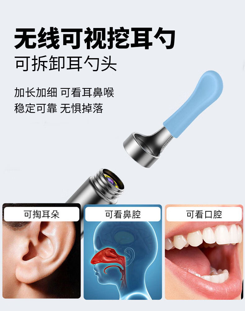 bebird蜂鸟 K3 Pro 黑色 智能可视洁耳仪产品详情图 05