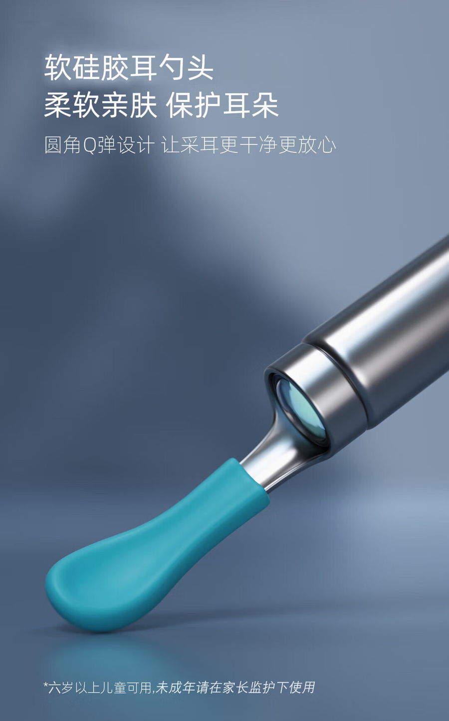 bebird蜂鸟 K3 Pro 黑色 智能可视洁耳仪产品详情图 11