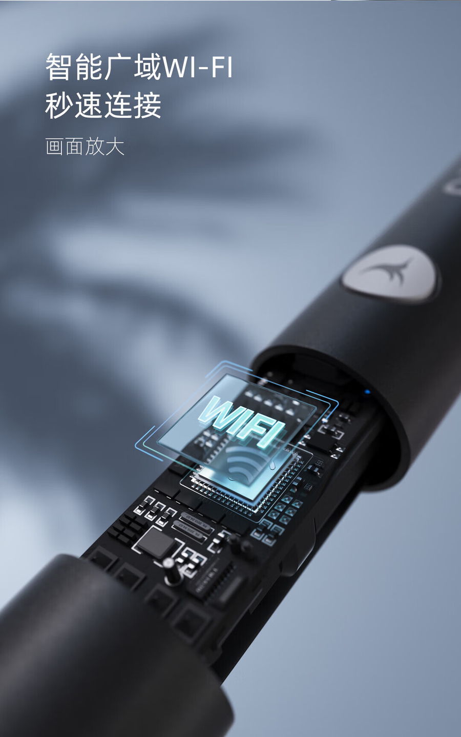 bebird蜂鸟 K3 Pro 黑色 智能可视洁耳仪产品详情图 08