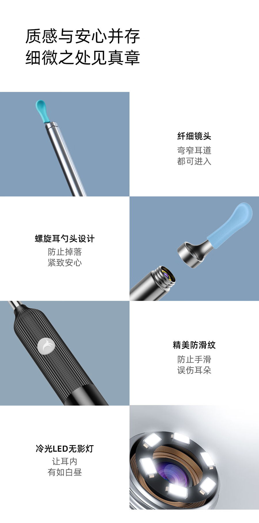 bebird蜂鸟 K3 Pro 黑色 智能可视洁耳仪产品详情图 14
