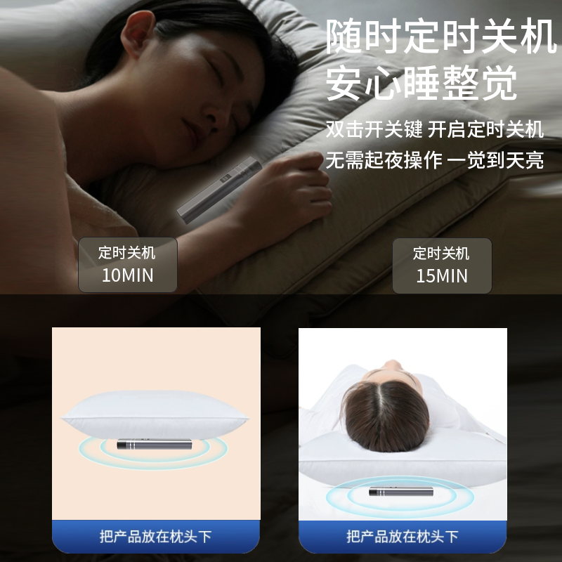 礼途 QY08 骨传导枕下睡眠音箱|蓝牙5.3·15小时续航·定时关机·轻薄便携产品图 6