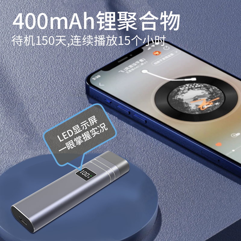 礼途 QY08 骨传导枕下睡眠音箱|蓝牙5.3·15小时续航·定时关机·轻薄便携产品图 9