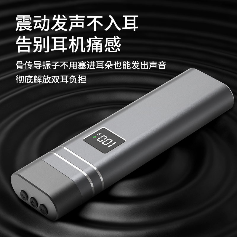 礼途 QY08 骨传导枕下睡眠音箱|蓝牙5.3·15小时续航·定时关机·轻薄便携产品图 8