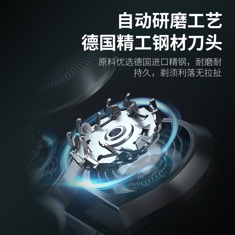 拜尔 BC9 三合一便携电动剃须刀|360°浮动三刀头·鼻毛修剪·鬓角修剪·IPX7防水产品图 4