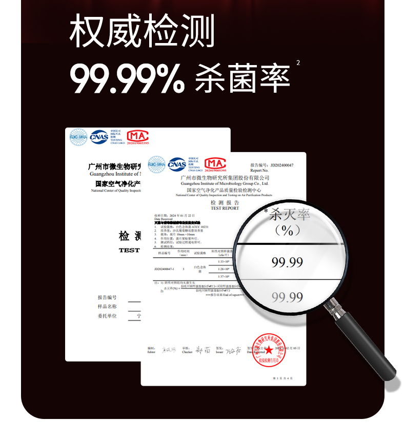 拜尔 G3 拜尔 G3 高端电动牙刷礼盒｜DIY力度调节·档位记忆·高频声波清洁·感应充电·长续航 产品功能与规格详情图 08